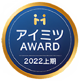 award-2022