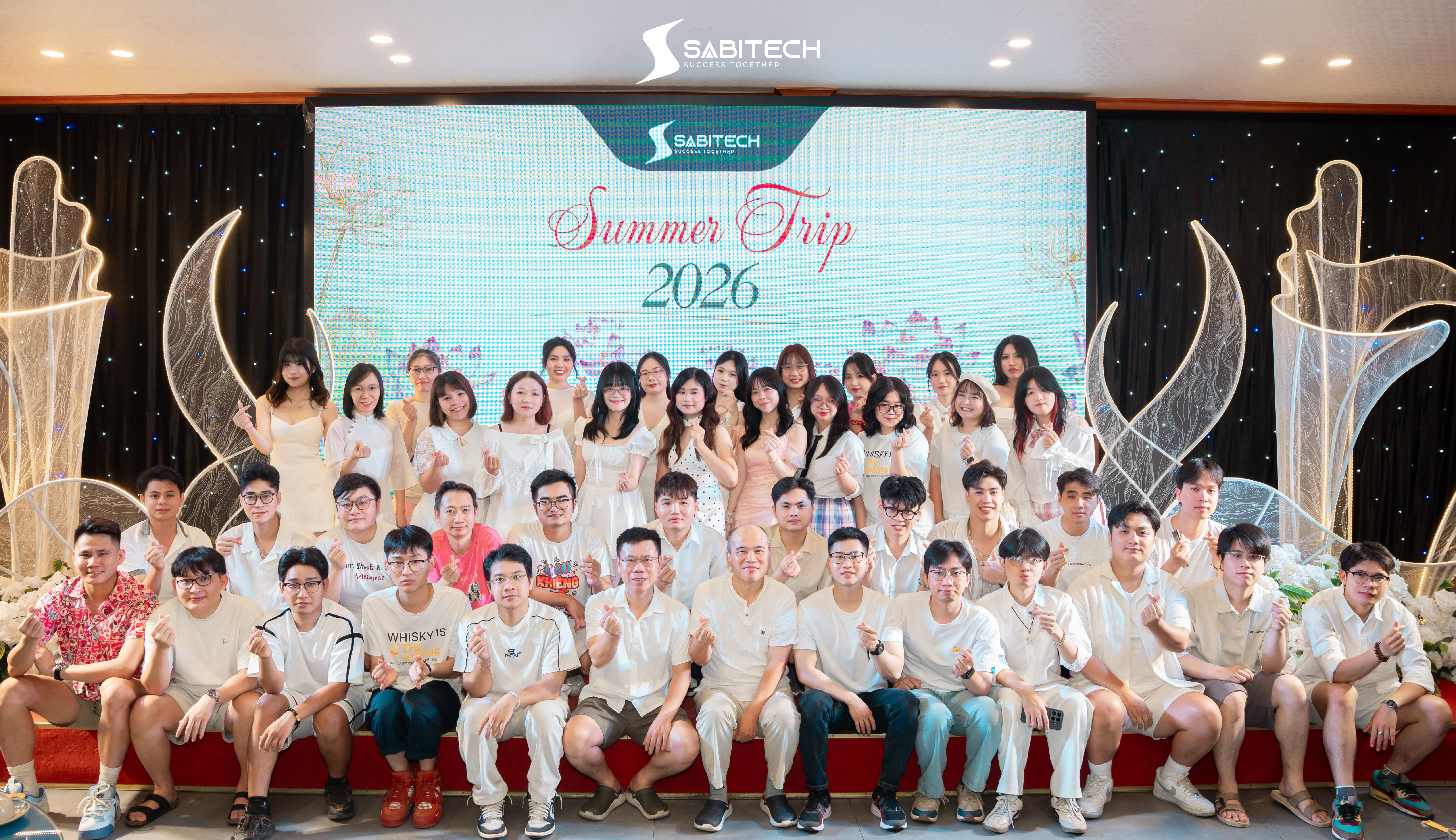 サビテックサマー旅行 2026