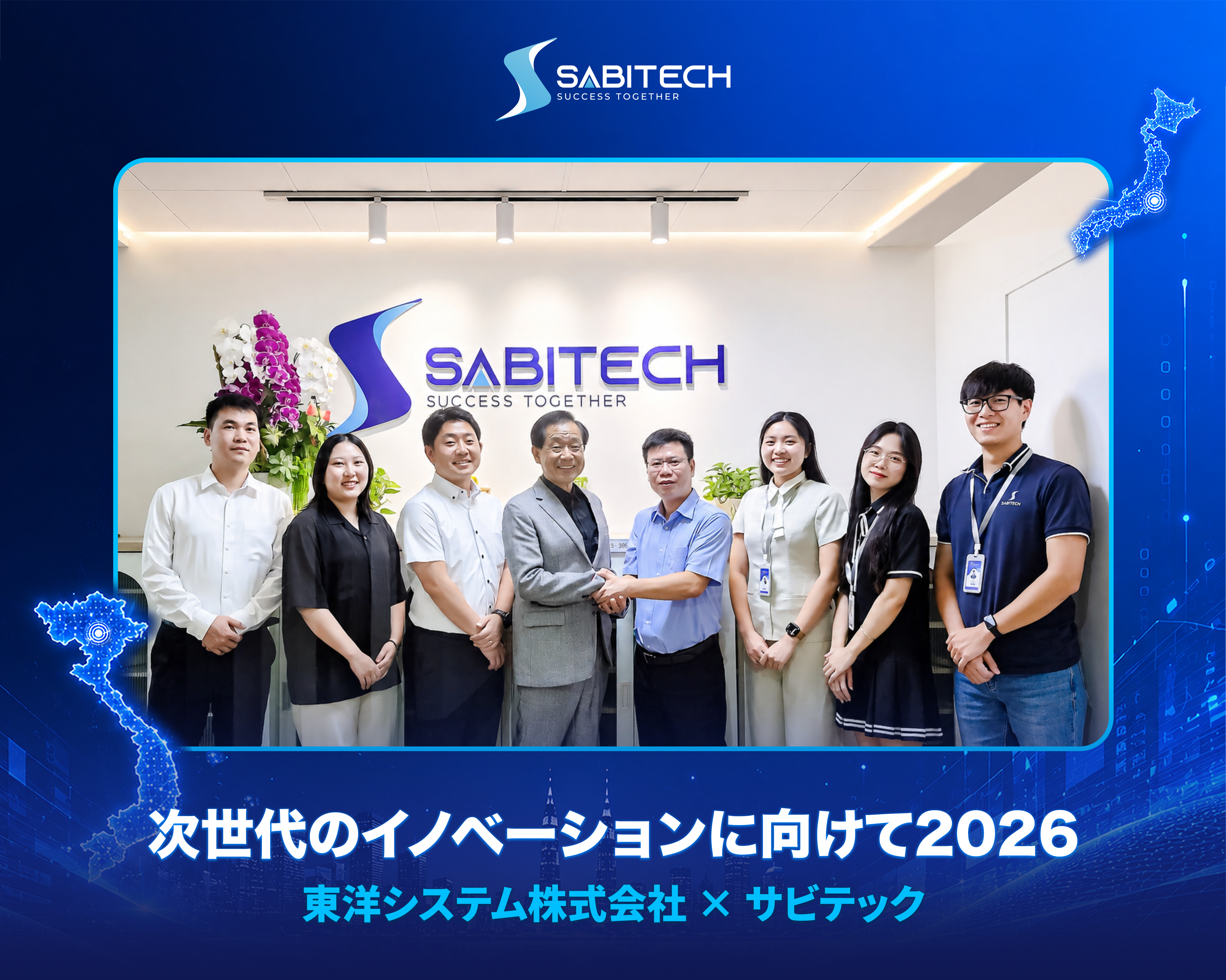 toyosystemxsabitech